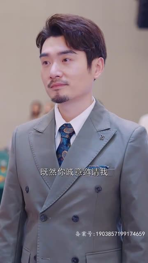 亮剑之龙帅归来(75集) 亮剑之龙帅归来(75集)精彩片段