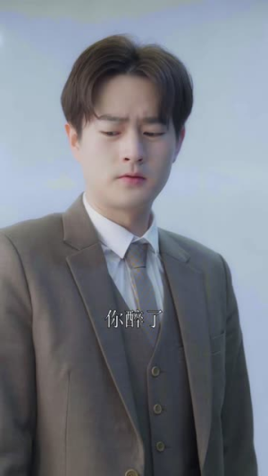 总裁的罪奴娇妻(100集) 总裁的罪奴娇妻(100集)爆火短剧推荐