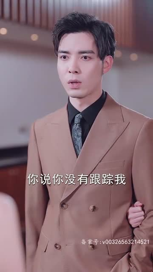 她比星星闪耀（83集）在线看到大结局