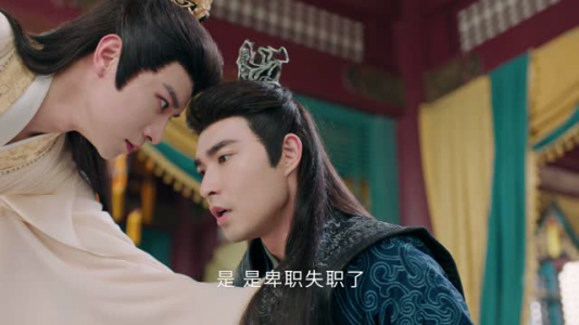 授她以柄(20集合集) 授她以柄(20集合集)短剧全集免费看