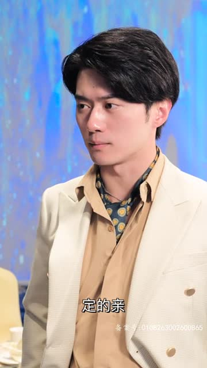 来到现代,皇帝开始复仇(80集) 来到现代,皇帝开始复仇(80集)大结局完美收官