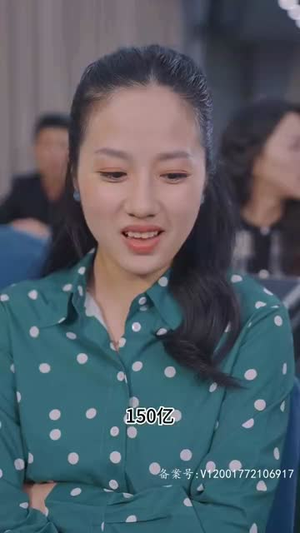 怒火狂飙（100集）免费短剧推荐