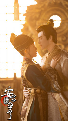 安公公怀孕了(85集) 安公公怀孕了(85集)哪个网站可以看