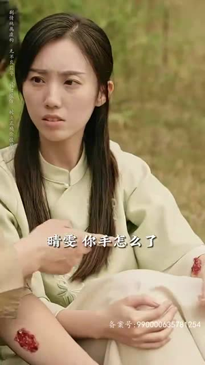 守墓笔记:棺山重启(97集) 守墓笔记:棺山重启(97集)百万短剧抢先看