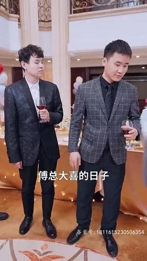 明月照人来(70集) 明月照人来(70集)全集完整版