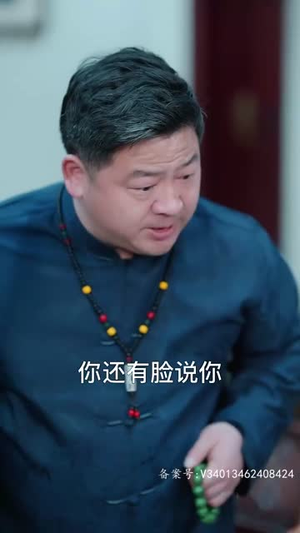 64龙腾四海(80集) 64龙腾四海(80集)最新上映免费看