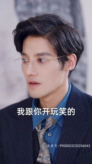 致命妻子(66集) 致命妻子(66集)全集在线看