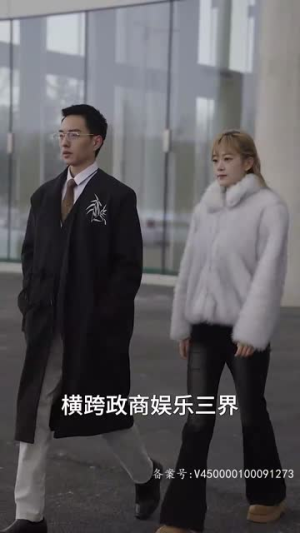 你是长夜也是烟火(89集) 你是长夜也是烟火(89集)精彩短剧下载