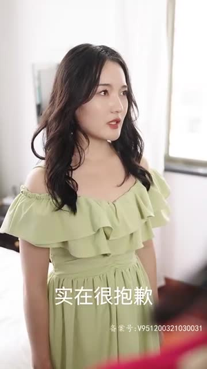 救了一万次的你（84集）短剧片段推荐