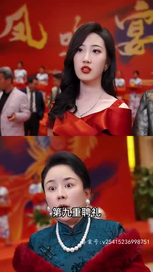 踏天(80集) 踏天(80集)观看软件