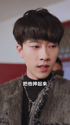 三十岁爱情不期而遇(90集) 三十岁爱情不期而遇(90集)全部免费看全集