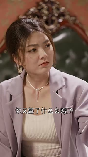 重生之女神医(82集) 重生之女神医(82集)悬疑短剧推荐