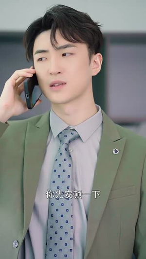 傅少娇妻,带孕出逃(101集) 傅少娇妻,带孕出逃(101集)爱上了这部剧了