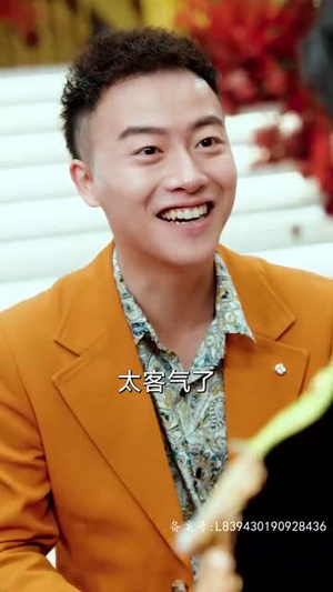 教父(87集) 教父(87集)古装短剧推荐