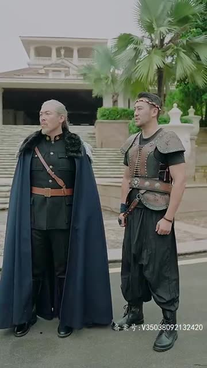 新:大夏神主(99集) 新:大夏神主(99集)超甜短剧抢先看