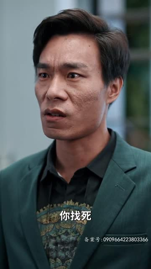 师姐忍不住了(95集) 师姐忍不住了(95集)精彩热门短剧