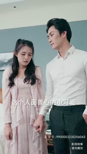 新斩神(84集) 新斩神(84集)高质量短剧推荐