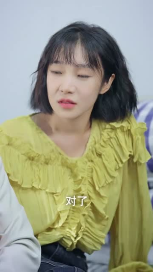 猫的报恩七次初吻(93集) 猫的报恩七次初吻(93集)在哪里看