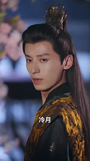 权宠娇妃(77集) 权宠娇妃(77集)全集免费看短剧