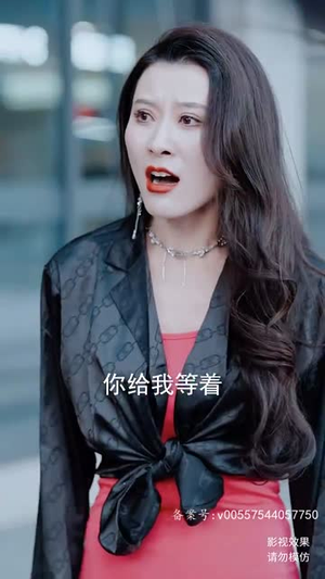 职场风云(79集) 职场风云(79集)在哪个平台看好