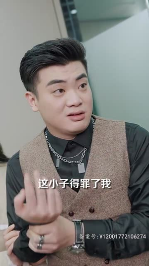 高手下山五个师姐宠上天(97集) 高手下山五个师姐宠上天(97集)红果短剧免费看