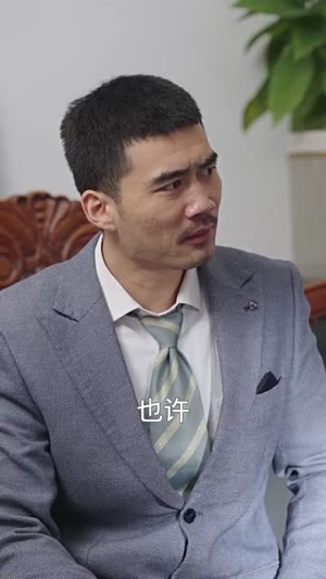 新:一夜暴富(62集) 新:一夜暴富(62集)超级好看的短剧