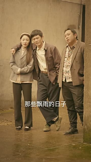 重生80年代当食神(70集) 重生80年代当食神(70集)免费短剧合集