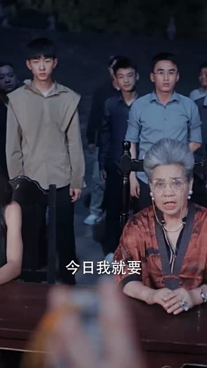 精武风云(96集) 精武风云(96集)热播短剧重燃