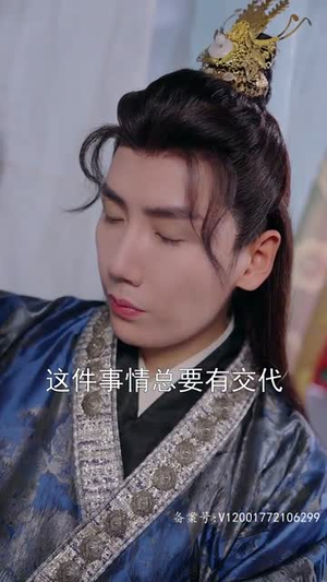 震惊，我能听到皇帝的心声（99集）精彩短剧下载