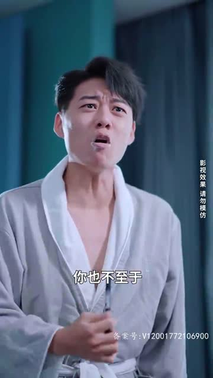 救救我老板（88集）短剧全集抢先看