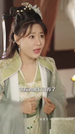 王妃今天休夫了吗(100集) 王妃今天休夫了吗(100集)视频在线看