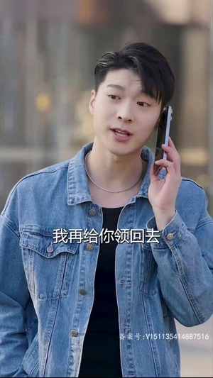 无上殿主(80集) 无上殿主(80集)大结局太过瘾了