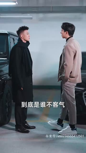 傅总,夫人她是真千金(70集) 傅总,夫人她是真千金(70集)大结局一气呵成