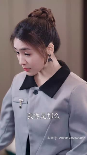 危险又迷人的她50集 危险又迷人的她50集女主角是谁