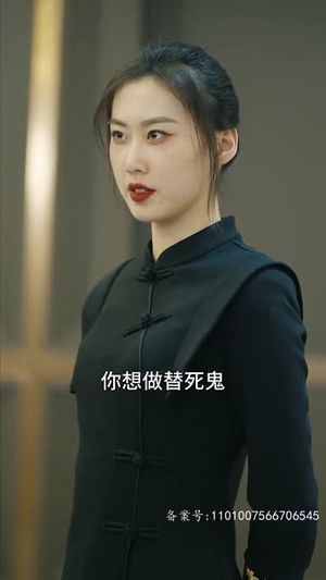 热辣滚烫之特工妈妈(77集) 热辣滚烫之特工妈妈(77集)完整版免费观看