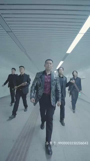 逆袭之江湖风云（99集）火爆短剧热播中