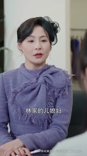 摘星换月（64集）全集免费看短剧