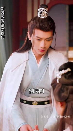 王妃觉醒后(80集) 王妃觉醒后(80集)好看的短剧推荐