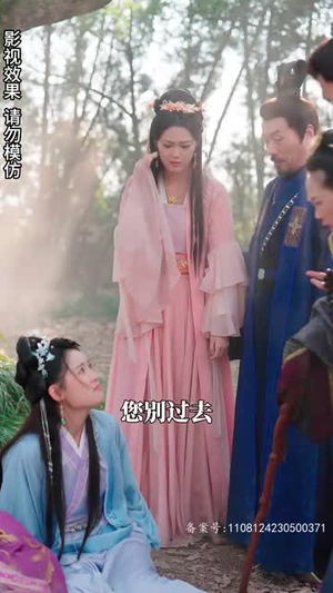 神医嫡女飒翻天（80集）这短剧太好看了