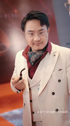 都市奇门少主(100集) 都市奇门少主(100集)免费短剧看不停