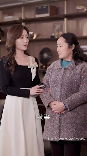 路漫情深远(90集) 路漫情深远(90集)免费短剧看不停