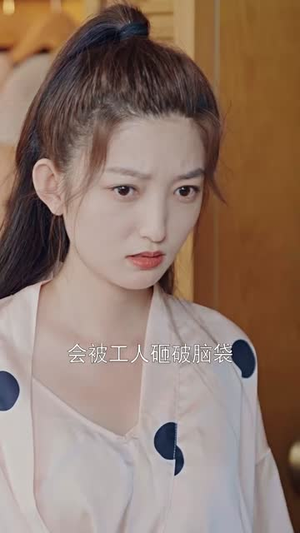 爱在灯火阑珊处（92集）观看软件