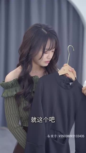 许总的秘密恋人(80集) 许总的秘密恋人(80集)一起看短剧