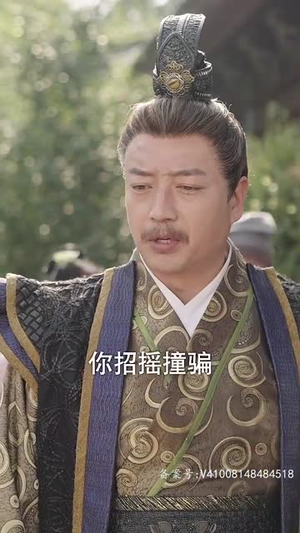 王妃携子归来,王爷宠翻了 王妃携子归来,王爷宠翻了热门短剧推荐