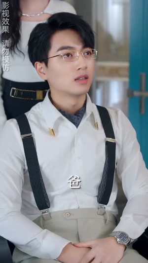 朝朝暮暮都是你(90集) 朝朝暮暮都是你(90集)爆款热门短剧