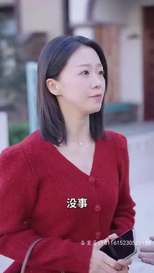 保洁老妈是大佬(长篇) 保洁老妈是大佬(长篇)越看越好看短剧