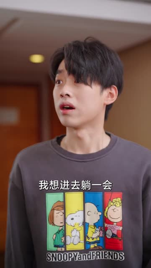 三秒钟(长篇) 三秒钟(长篇)视频在线看