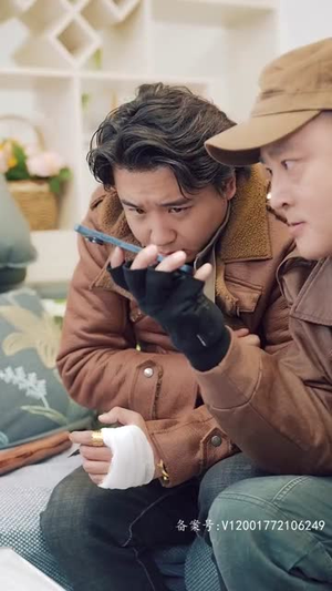 全球冰封我打造了安全屋(81集) 全球冰封我打造了安全屋(81集)追风的女孩短剧