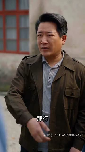 繁花1997（85集）男频短剧推荐