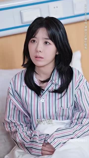 许你盛焰(78集) 许你盛焰(78集)新短剧推荐